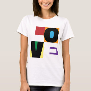 Love Rainbow 6 Colours Contemporary Letter Art T-Shirt