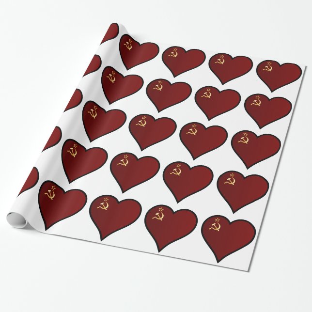 Love Russia Wrapping Paper (Unrolled)