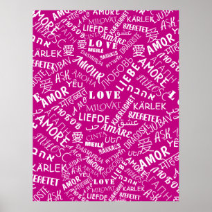 Love Text Posters - Custom Colour