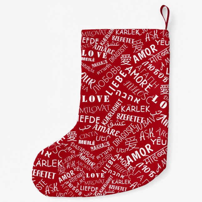 Love Text Red Christmas Stocking (Back)