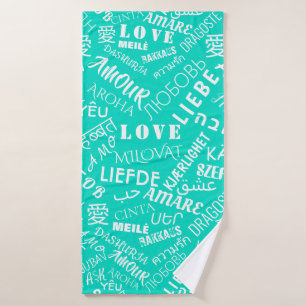 Love Text Teal Blue Bath Towels - Choose Colours