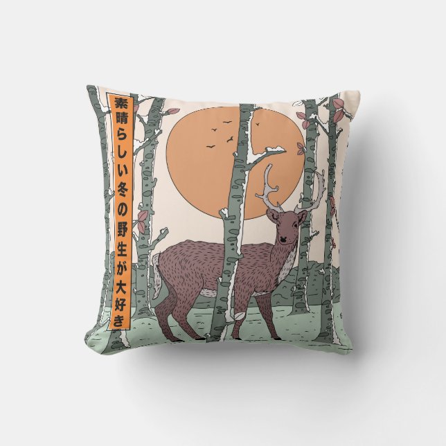 Love the great winter wild cushion (Front)