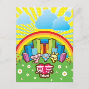 Love Tokyo Postcard