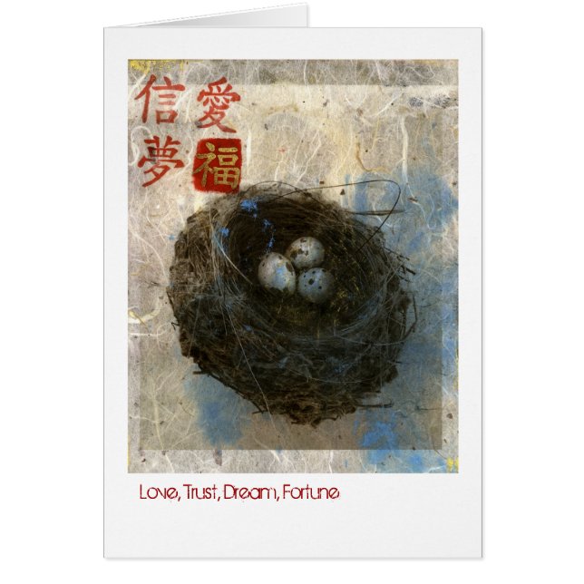 Love Trust Dream Fortune (Front)