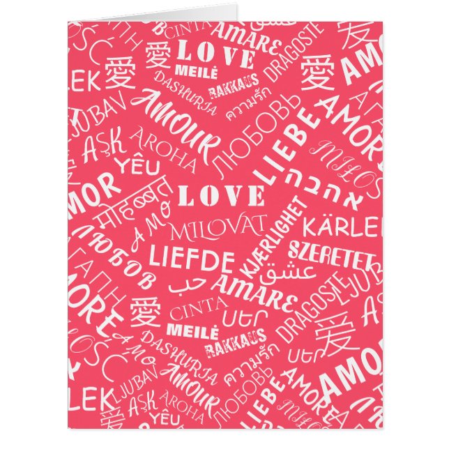 Love Valentine's Day Card Multi Language Word (Front)