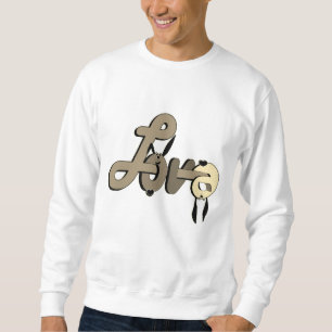Love, Valentine's day Sweatshirt