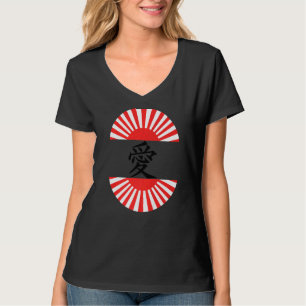 Love Written In Kanji Japanese Character  1 T-Shirt