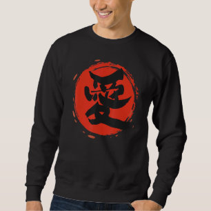 Love Written in Traditional Chinese Kanji Characte Sweatshirt