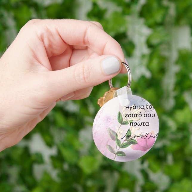 LOVE YOURSELF FIRST FLORAL KEYCHAIN SELF-CARE GIFT (Hand)