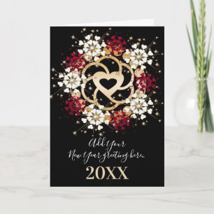 LoveCircle 2009 New Year Card