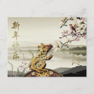 Lovely bucolic scene Chines Rat Year 2020 postcard