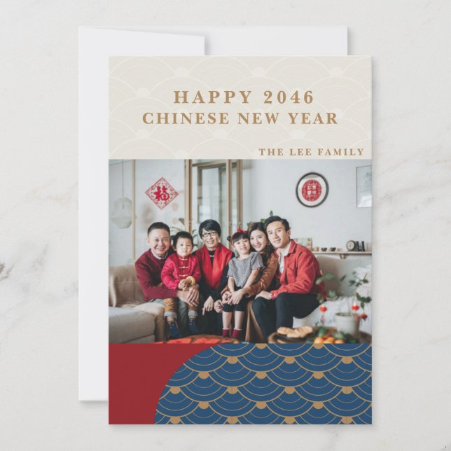 Lovely Modern Photo Red Chinese New Year Card (Front)