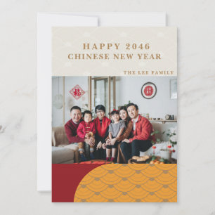 Lovely Modern Photo Red Chinese New Year Card