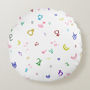 Lovely Planets Round Cushion