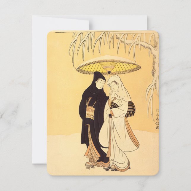 "Lovers Walking in the snow" Card (Front)