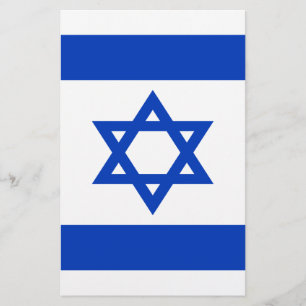 Low Cost! Israel Flag