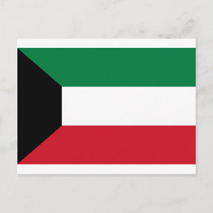 Low Cost! Kuwait Flag Postcard