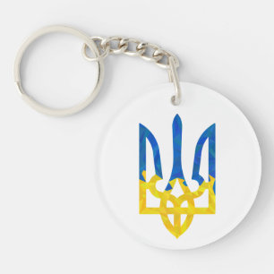 Low polygonal Ukrainian trident Keychain