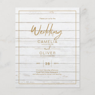 LOWEST BUDGET Gold Text Script Elegant Modern Flyer