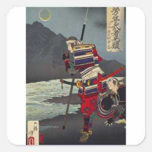 Loyal Samu - Tsukioka Yoshitosh Square Sticker