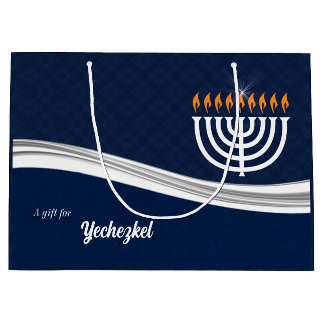 LRG Modern Hanukkah in Blue and White Large Gift Bag (Front)