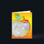 L'Shana Tova : apple honeycomb photo card<br><div class="desc"></div>