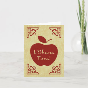 L'Shana Tova : elegant apple Holiday Card