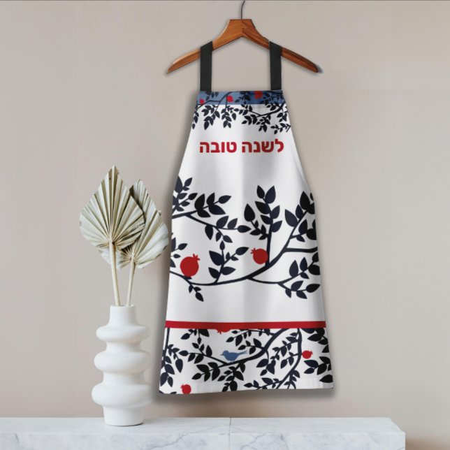 L'Shana Tova Hebrew Jewish New Year Pomegranates Apron (Creator Uploaded)