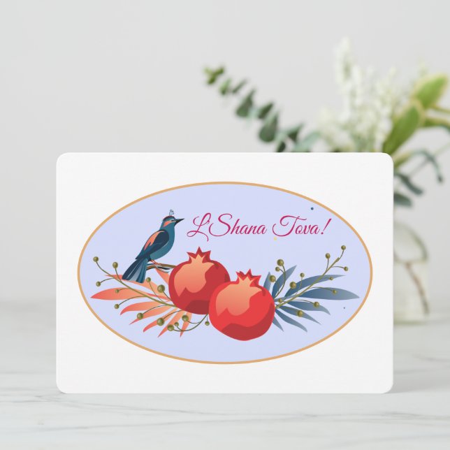 L'Shana Tova! Jewish New Year Bird and Pomegranate Holiday Card (Standing Front)