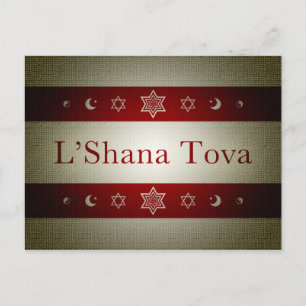 l'shana tova postcard