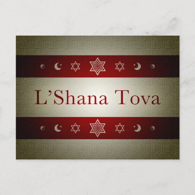 l'shana tova postcard (Front)