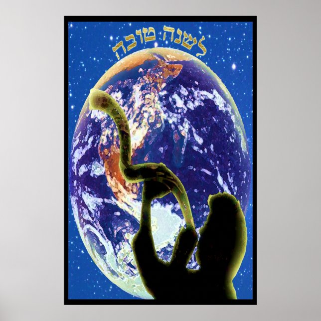 L'Shana Tovah Poster (Front)
