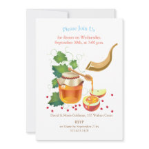 L'Shana Tovah! Rosh Hashanah Jewish New Year