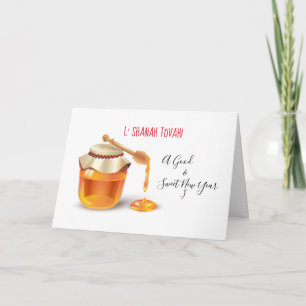 L'Shanah Tovah! A Good and Sweet New Year Honey Card