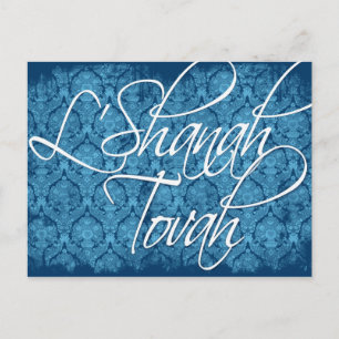 L'shanah Tovah Card
