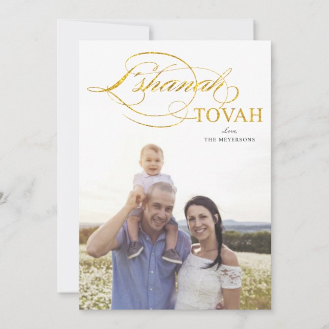 L'SHANAH TOVAH | ELEGANT GOLD SCRIPT ROSH HASHANAH HOLIDAY CARD (Front)