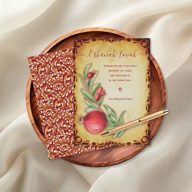 L'shanah Tovah Happy Rosh Hashanah Jewish Holiday Card (Rosh Hashanah Greeting Card with pomegranates and a damask pattern.)