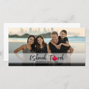 L'Shanah Tovah Pomegranate Elegant Script Photo