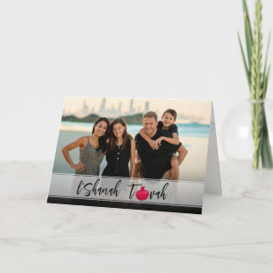 L'Shanah Tovah Pomegranate Elegant Script Photo Card