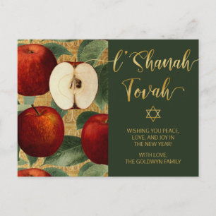 L'Shanah Tovah Rosh Hashanah Jewish Apples Green Holiday Postcard