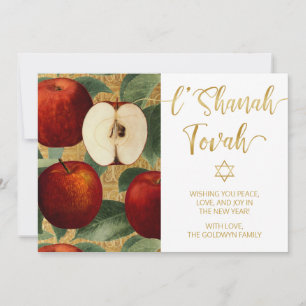 L'Shanah Tovah Rosh Hashanah Jewish Apples White Holiday Card