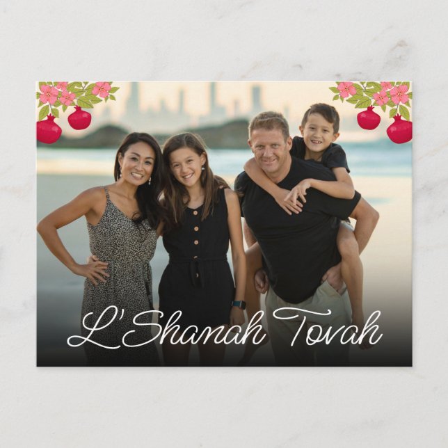 L'Shanah Tovah Script Photo Pomegranate Flower Holiday Postcard (Front)