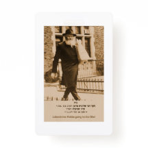 Lubavitcher Rebbe going to the Ohel. 770. Chabad