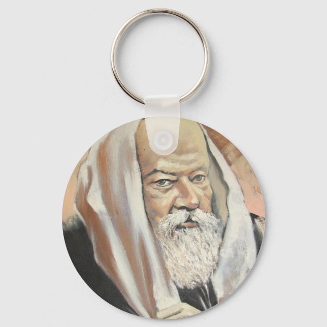 LUBAVITCHER REBBE KEY RING (Front)