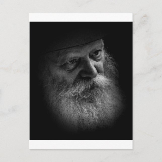 Lubavitcher Rebbe Postcard (Front)