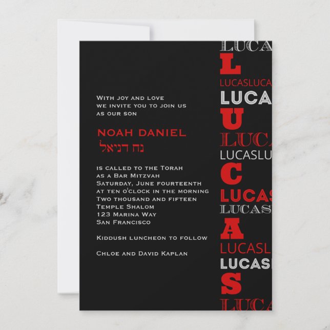 Lucas Cool Modern Bar Mitzvah Invitation Red Black (Front)