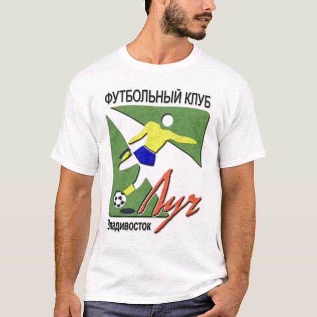 Luch Vladivostok T-Shirt (Front)