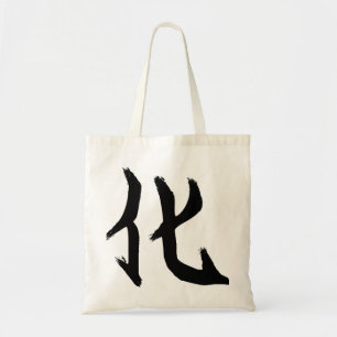 luck tote bag