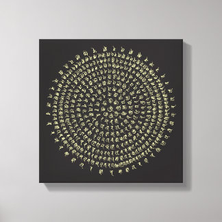 Lucky Ancient Sanskrit Mantra Canvas Print