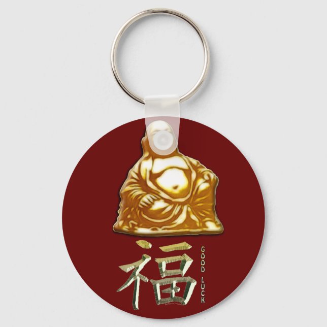Lucky BUDDHA Series Key Ring (Front)